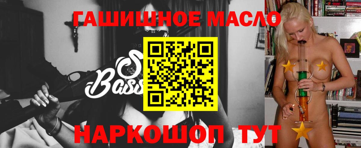 Дистиллят ТГК концентрат Новокубанск