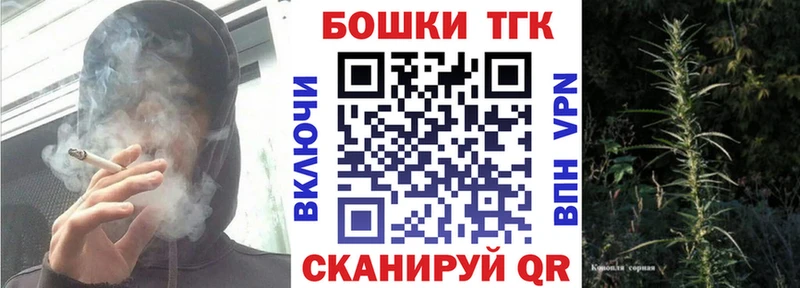Конопля марихуана  где купить наркотик  Новокубанск 